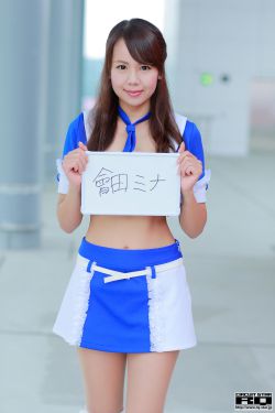 若菜奈央在线